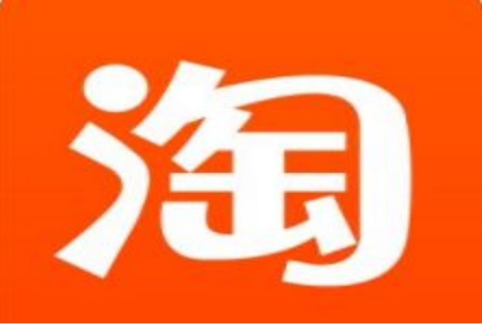 淘宝2024年3月满减活动时间表