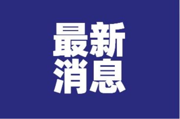 抖音签约创作者有什么不好怎么解约